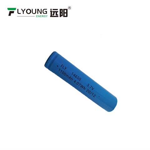圆柱锂电池14650-1100mAh