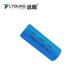 圆柱锂电池18500-1200mAh
