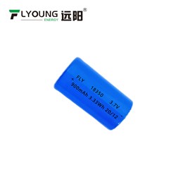 圆柱锂电池18350-900mAh