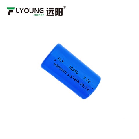 圆柱锂电池18350-900mAh