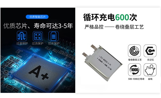 482530