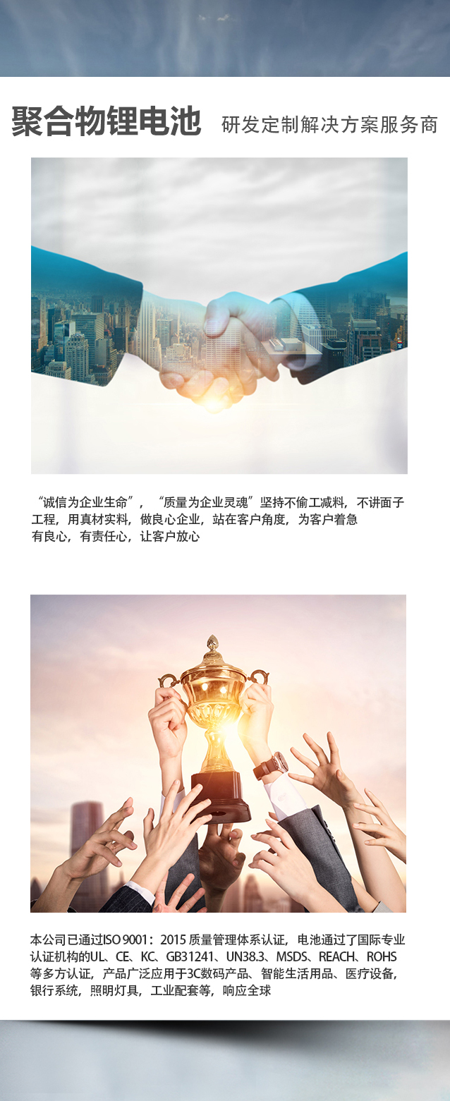  关于远阳